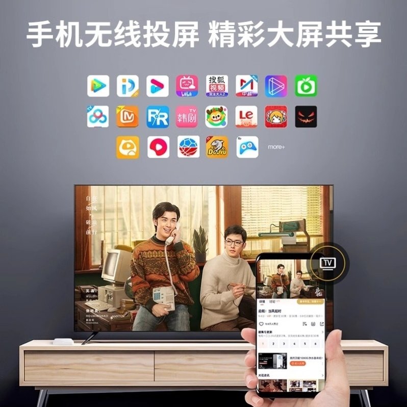 2026 Latest Hong Kong Film Tv Box Foreign Version International Wireless Wifi Network 4K High-Definition Set-Top Player