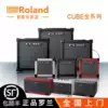 Roland RolandM-CUBEGX MicroCubeMINI Electronic Guitar Speaker Stereo