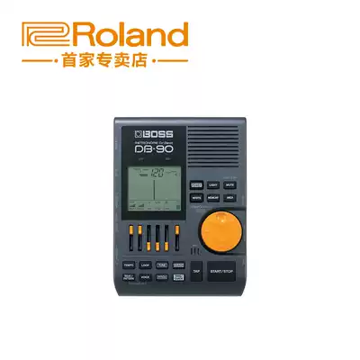 BOSS DB-90 metronome drum metronome DB90 multifunctional metronome
