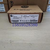 Bargaining Rockwell 1769-IF4I 1769-IF4XOF2 1769-IF16C 176 Spot Bargaining