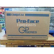 Bargaining price for original Proface touch screen AST3301W-B1 S1-D24AST3302-B1-D24