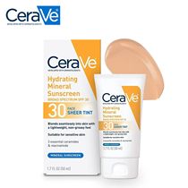 50ml CeraVe Hydrating Mineral Sunscreen SPF30 Oil-Control Mo