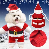Pet Funny Clothes Xmas Clothing Warm Fleece Coat Puppy Dog F