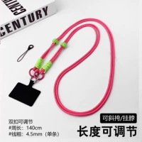 Цепочка для сумок, код 18