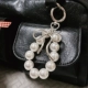 Big Pearl Bowl Cring Cringed Chain-White
