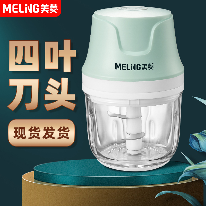 Mearing Mashing Machine Garlic Puree electric Garlic Mashed Garlic Mashed Garlic Mashed Garlic Mashed Garlic Mashed Garlic Machine Mini Garlic Paste Spoiler