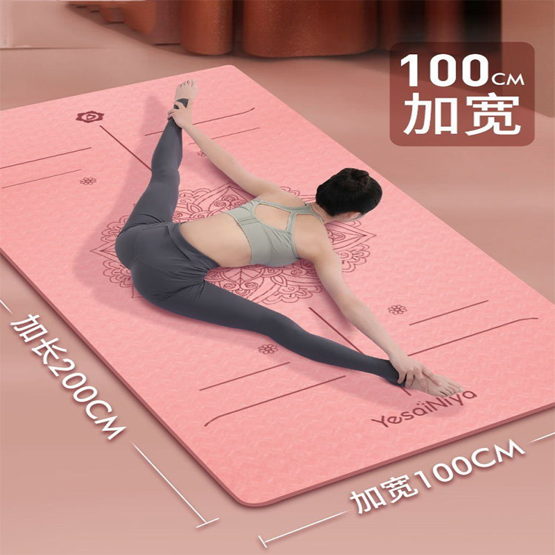 Yoga mat girls special anti-slip large widening thickened damping anti-soundproof dance floor mat men's fitness mat