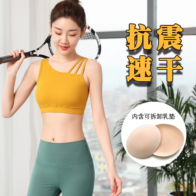 Sports Lingerie Women 2022 Summer Shockproof Fitness Bra Yoga Vest Beauty Back Blouses Fitness Clothes Yoga Clothes