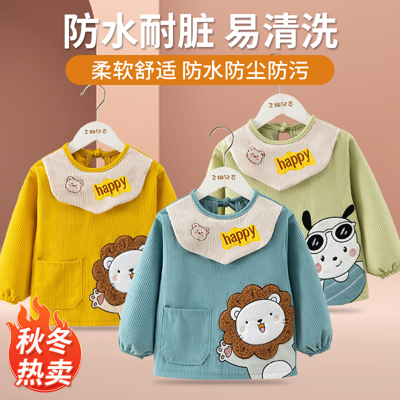 Baby coveralls to wear outside