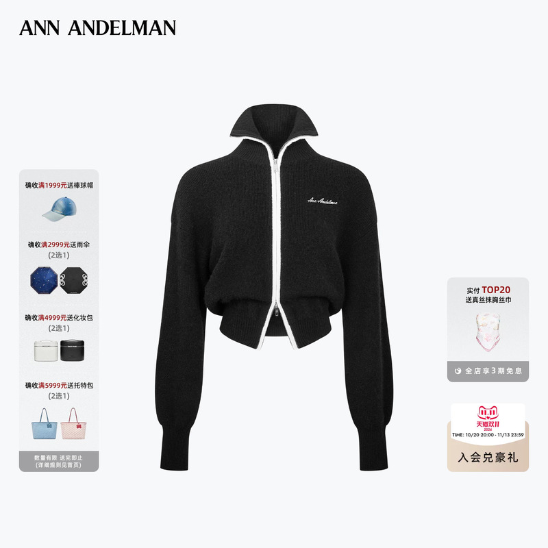 Ann Andelman Official Direct Sales Double Zipper Waist-Cinching Turtleneck Sweater Fashionable Casual Stand-Up Collar Knitted Top