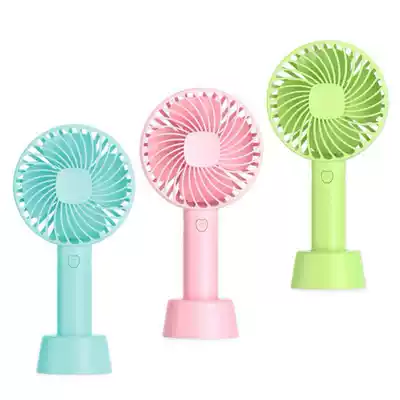 Mini small fan USB Rechargeable Handheld student dormitory bed portable desktop portable electric fan