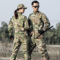 New camouflage clothing outdoor wear-resistant work clothes suit mens spring and summer breathable jacket mens construction site work clothes jacket