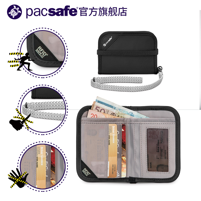 pacsafe small wallet male RFID anti-theft brush anti-demagnetization student pocket wrist strap two fold mini wallet