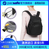 Pacsafe small school bag Female Japanese college student Casual small fresh travel Waterproof Oxford cloth theft-proof backpack