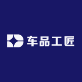 车品工匠汽车用品店