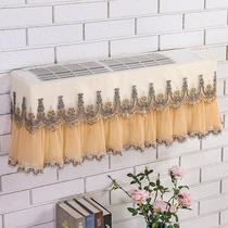 Bedroom beauty Gli Air conditioning hood Oakes Hanging machine Dust cover boot up not to take full package 1 5P hanging universal