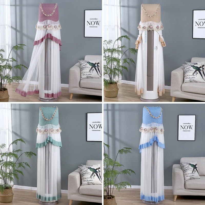 Gree Jinbei sloping top special air-conditioning dust cover European-style embroidery boot without taking vertical cylindrical cabinet cover