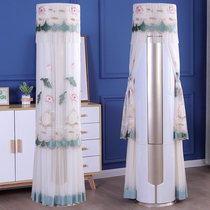 Man Benn round air conditioning dust cover boot up without taking vertical air conditioning Gaibuglis living-room cylindrical air conditioning cover