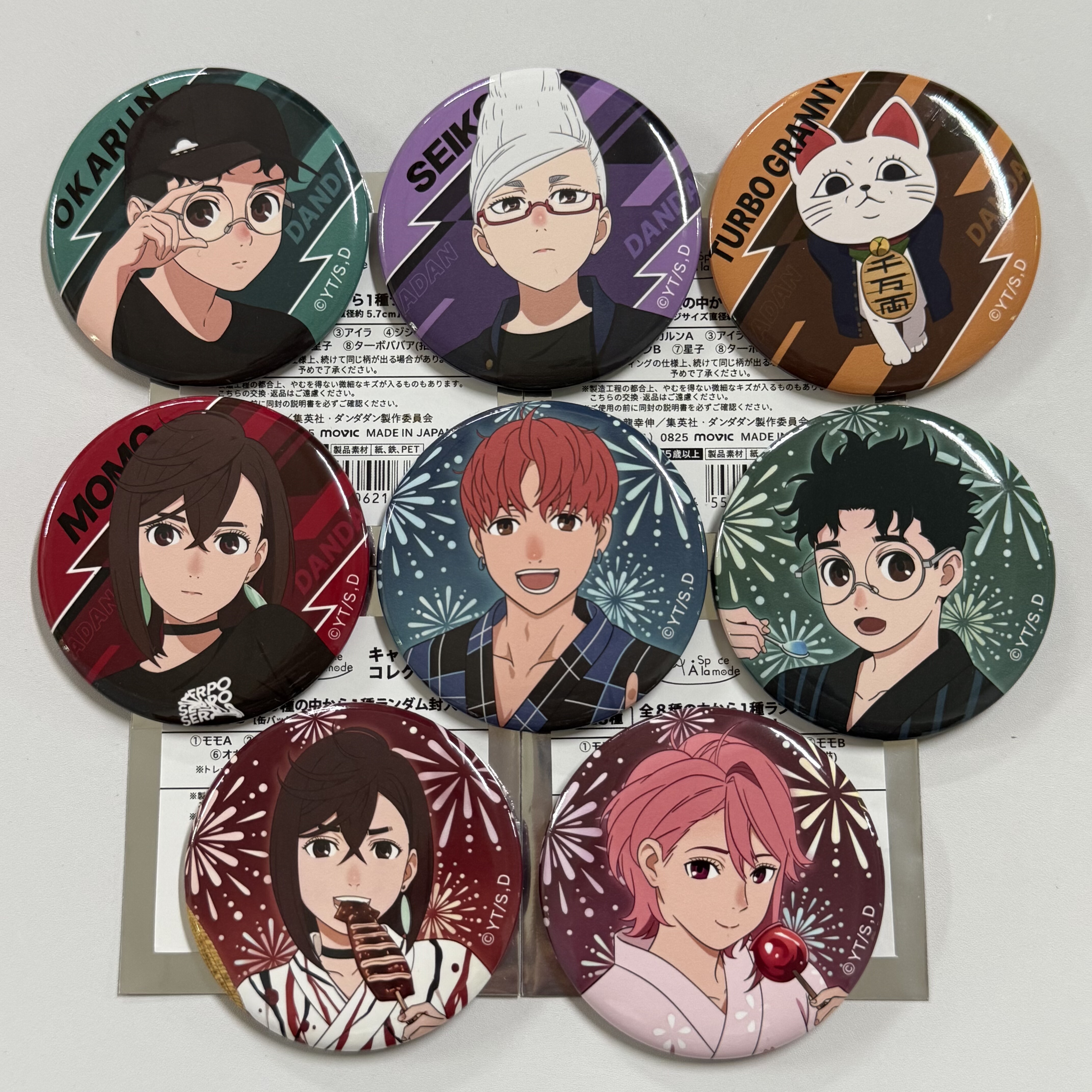 Rigu Genuine In-Stock Summer Festival Yukata Badge Featuring Ayase Momo, Shiratori Ai, Hoshino Kyoko, Takakura Ken