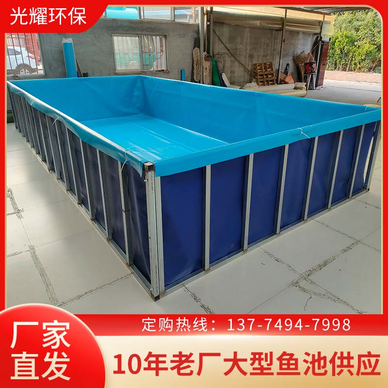 Canvas Fish Pond Swimming Pool Outdoor Galvanized with Frame Large Mobile Water Storage Tank Rectangular Fish Farming Pond Canvas Fish Pond Swimming Pool Outdoor Galvanized with Frame Large Mobile Water Storage Tank Rectangular Fish Farming Pond