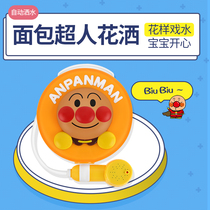 Japanese Breadman ANPANMAN baby bath toy shower shower shower head shower children bath toy