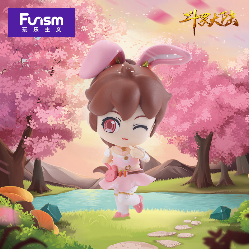 (Official) Fighting Roo Continental Animation Series Blind Boxes Don Three Small Dance Paparazzi Models Children's Festival Gifts