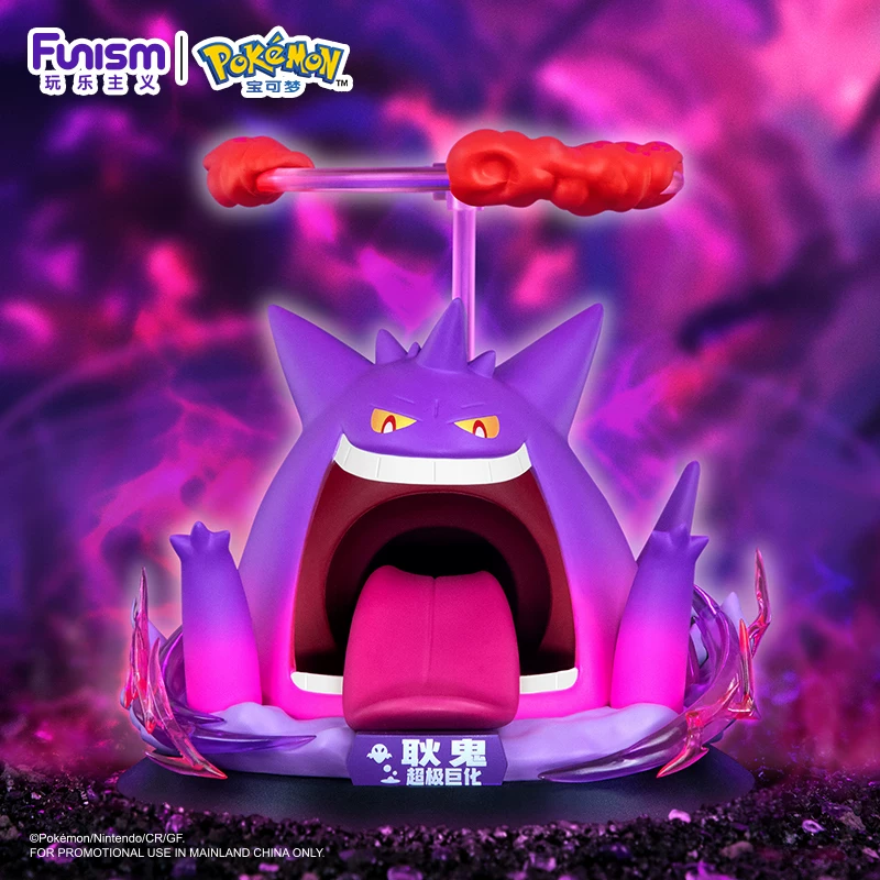 Игривый фигурка Pokémon Гигантомакс Пикачу, около 16 см высотой, коллекционная Эevee Чаризард