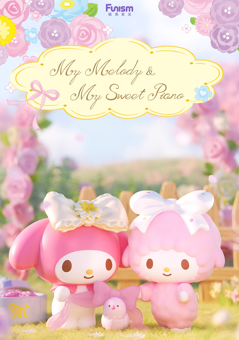 Sanrio Blind Box - My Melody, Piano & Tori no Ohanashi Adventure