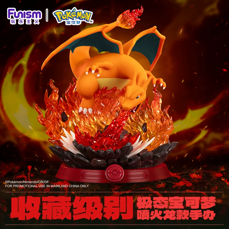 Коллекция игривости Фигурка Pokémon GK Чарizard Statue Модель О ornament Water Arrow Turtle Miao Frog Flower