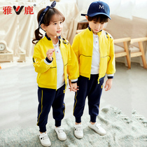 Yajia Cherry Kindergarten Garden Clothes Elementary School Childrens School Uniform Spring Autumn Suit Childrens Class Clothing Inglén Wind Sportswear Custom