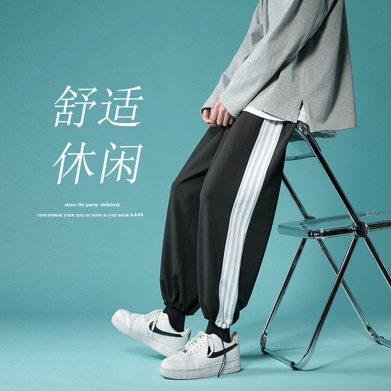 BlackSagging sensation summer Thin Straight tube leisure time Sports pants male easy spring and autumn Korean version trend ins Versatile Tie one's feet trousers