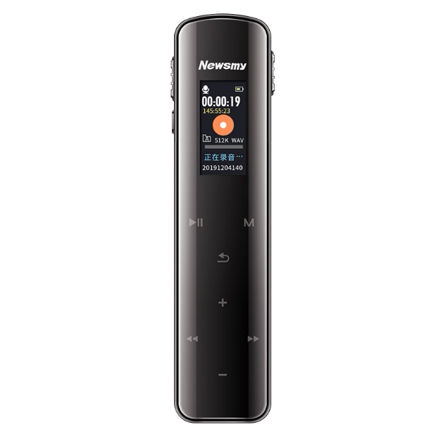 Newman V29 voice recorder professional high-definition noise reduction conference voice-to-text long standby class with students small
