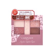 canmake Okada's five-color eye shadow dumb beads and the earth's new color 05 19