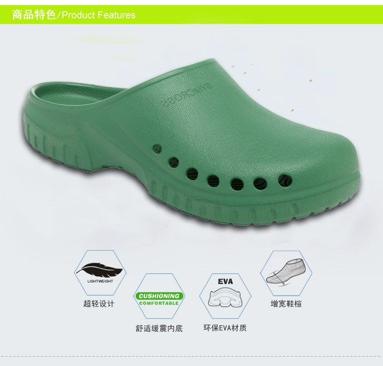 Surgical shoes, operating room slippers for men and women, medical non-slip toe-toe shoes for doctors, nurses, monitoring rooms, work experiments, clogs