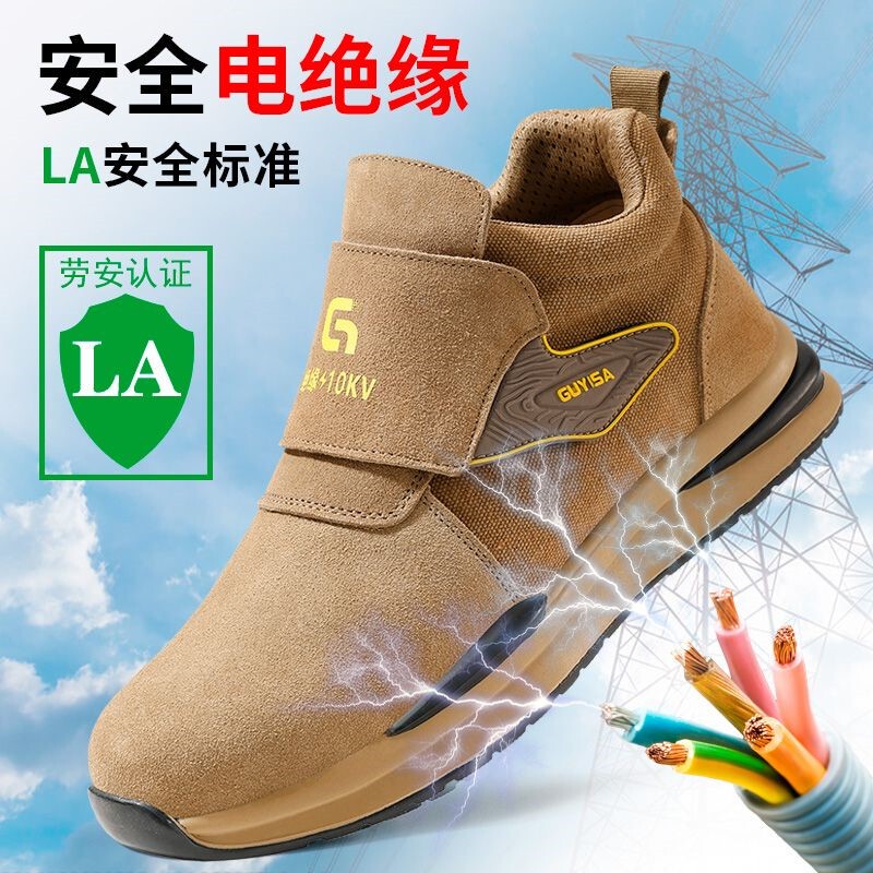 Men's Summer Work Shoes with Breathable, Anti-Scalding Steel Toe Caps, Anti-Smash, Anti-Puncture, Wear-Resistant, Anti-Corrosion, Insulated, and Spark-Resistant