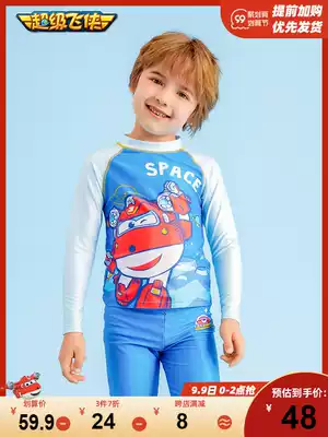 Super Flying Man Children's Swimsuit Boy Baby Two-piece Swimsuit Set Summer Long Sleeve Kids Quick Dry Sunscreen Swimsuit