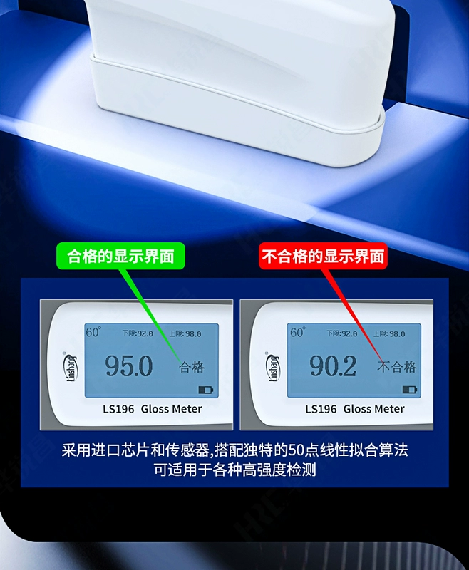 Ls Linshang Máy đo độ bóng 3 góc mực sơn đá quang kế đo độ sáng máy đo độ bóng
