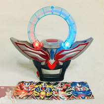 Japanese version of Orb's Ring Ott Slow Sword Children's Toy Card Orb Dark Sword Ring Transformers