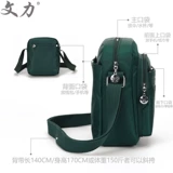 Нейлоновая водонепроницаемая сумка через плечо, ремешок для сумки для отдыха для пожилых людей для путешествий, небольшая сумка, для среднего возраста