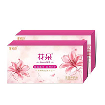 New flower snow lotus pads breathable maintenance private womens sanitary napkin plant herbal care 2 pads