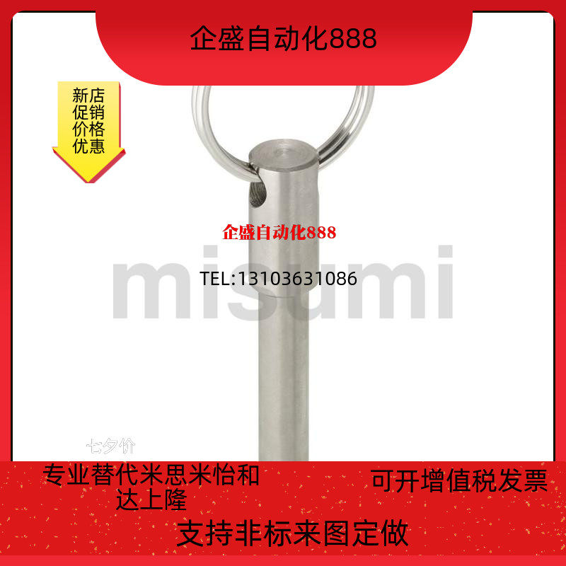 BLPF5 6 8 10 12 12 15 16-10 20 20 25 30 35 45 50 5560 5560 ball head locking pin