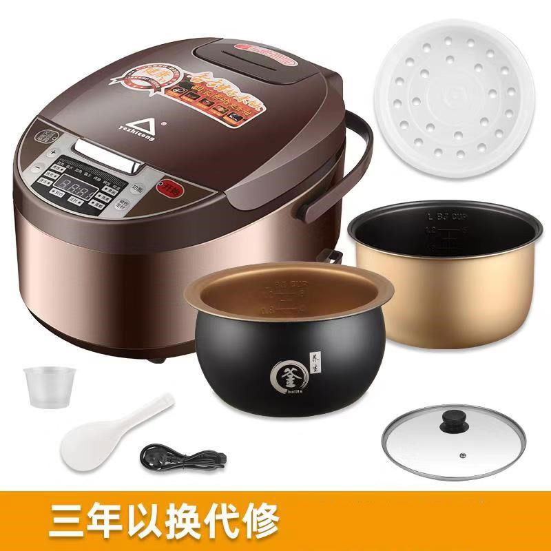 Rice cooker Red Triangle Group household mini rice cooker 1-2 people 3-4 intelligent automatic multi-function