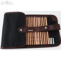 18 Sketch Pencils Paper Art Pen Charcoal Extender Eraser Cu