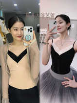 (In stock shipped in seconds) Korean as you wish ballet dance v-neck suspender mesh splicing jumpsuit