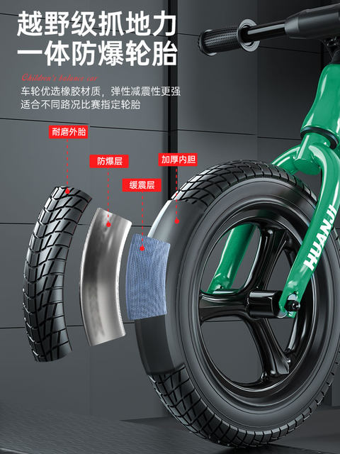 Children's balance car 1-3-62 years old and above entry-level scooter balance car 2024 new children