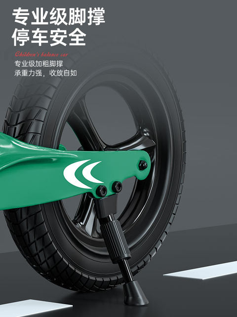 Children's balance car 1-3-62 years old and above entry-level scooter balance car 2024 new children