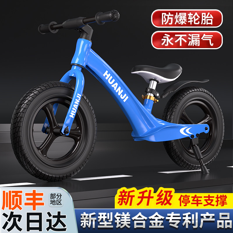 ✨天猫汽车官方旗舰店买车品，靠谱到哭！拒绝焦虑，小白必看！
