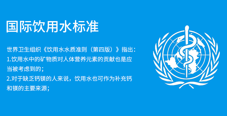 4.9分，美国百年品牌，316医用不锈钢滤网：1机5芯 惠而浦 厨房水龙头过滤器 58元包邮 买手党-买手聚集的地方