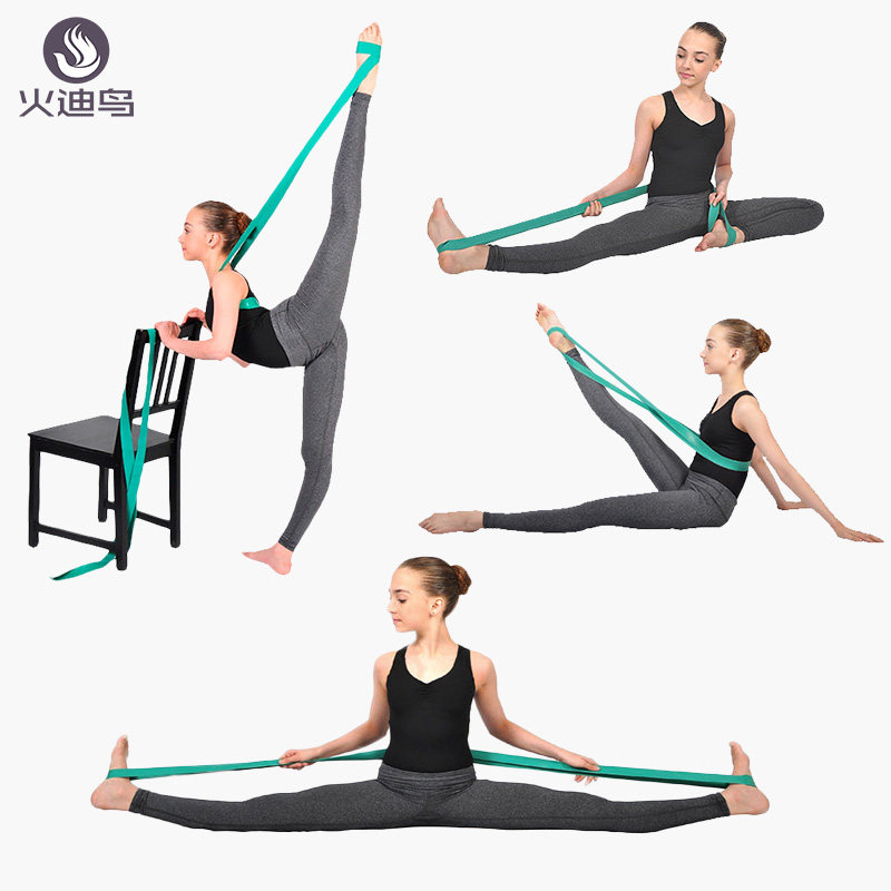 Ballet dance stretch belt children's one-word horse soft opening practice rope tension belt split fork cross fork elastic stretch belt