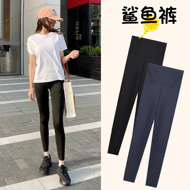 Eight point shark skin leggings women wear spring and autumn winter plus velvet leggings to close the belly lift hip yoga Barbie pants